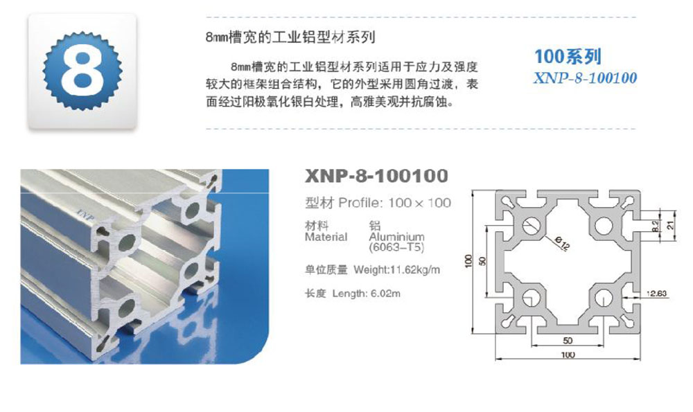 8-100100黄瓜视频污污污下载